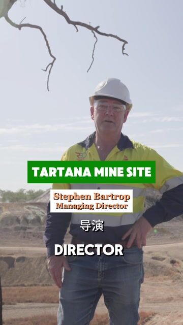 Tartana Minerals